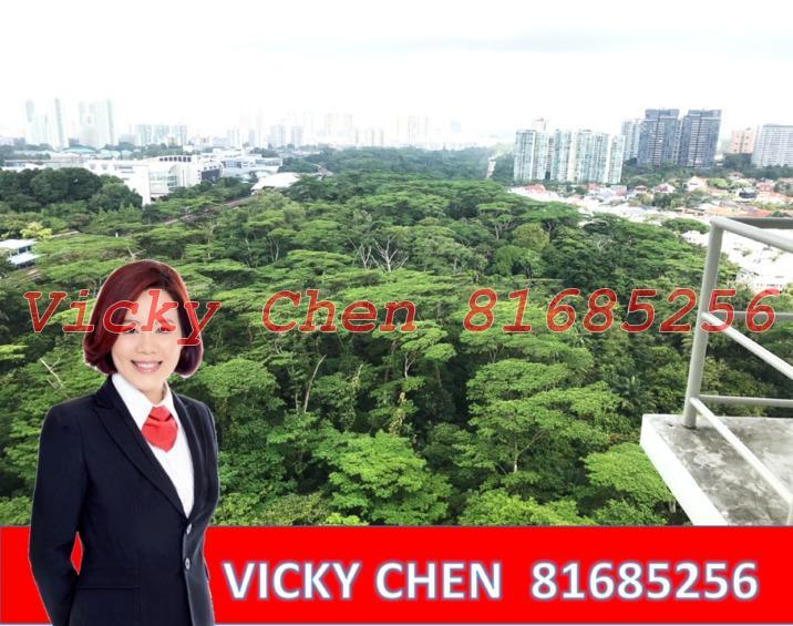 Blk 31 Ghim Moh Link (Queenstown), HDB 4 Rooms #164912042